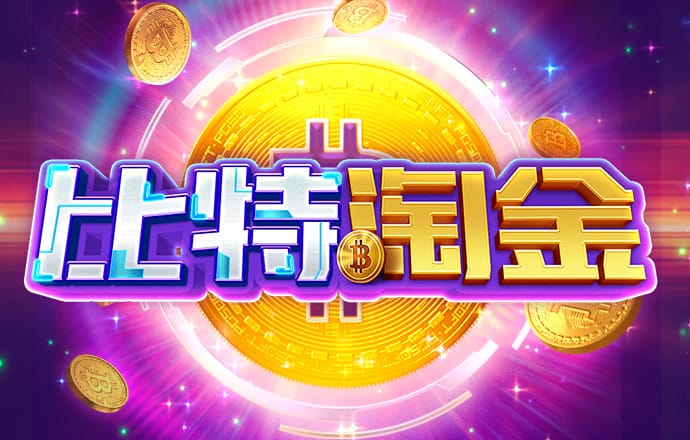 15vip太阳集团官网