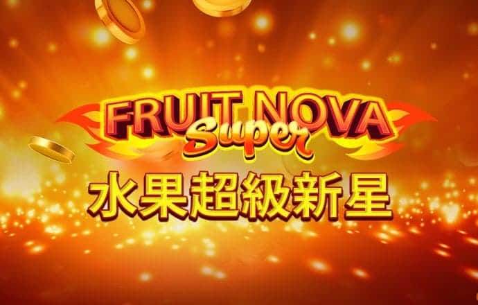 333体育官网app下载