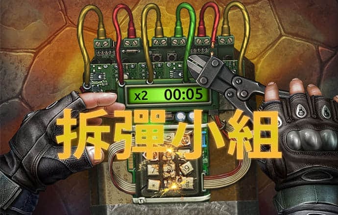 九游会app官方