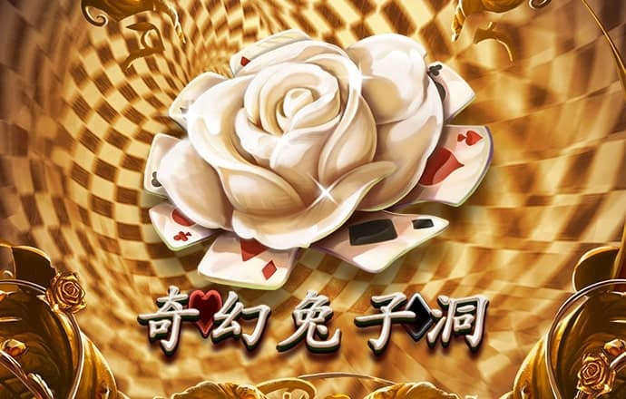 乐竞体育app官网入口最新版
