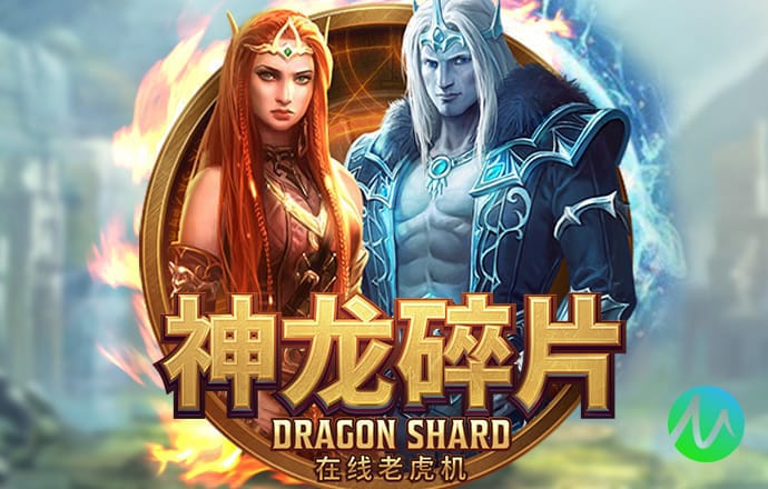 华体汇平台app