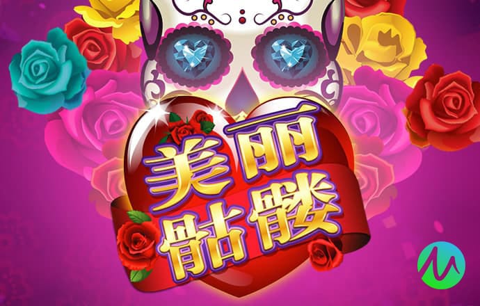 b体育网页版在线登录首页