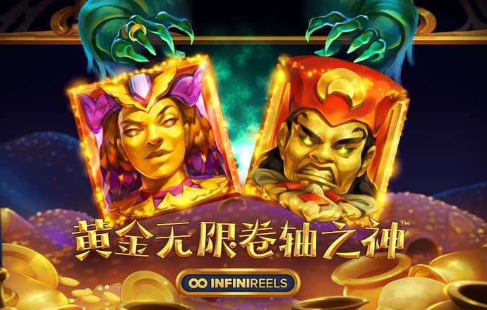 乐鱼官网在线登录首页
