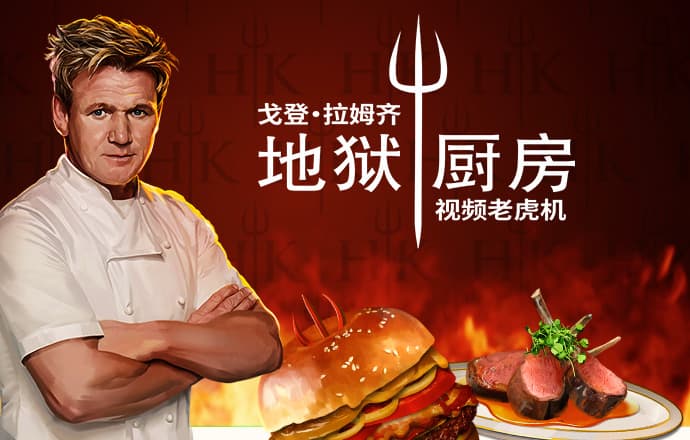 博喜体育