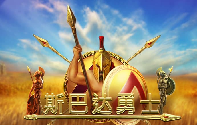 华体育全站官方下载