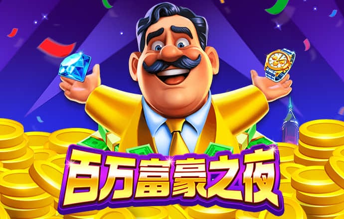 bc体育平台入口